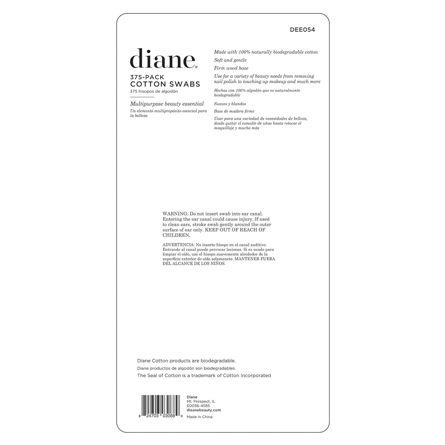 Diane Cotton Swabs, Sturdy Wood Base, 375 Ct. 1-Pack - Super Soft for Sensitive Skin, Gentle on Face, Makeup and Beauty Applicator, Nail Polish Removal, 3 Inches Long for Beauty, Personal Care,Crafts