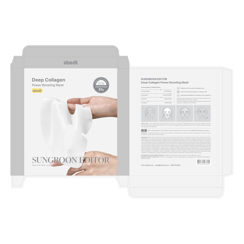 Sungboon Editor Deep Collagen Overnight Sheet Mask 37g x 4