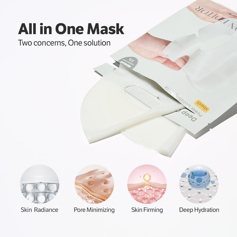 Sungboon Editor Deep Collagen Overnight Sheet Mask 37g x 4