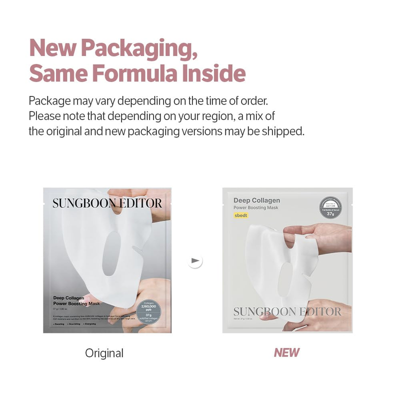 Sungboon Editor Deep Collagen Overnight Sheet Mask 37g x 4
