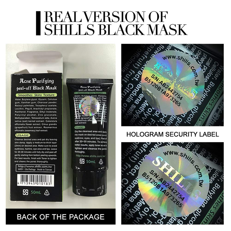 SHILLS Bamboo Charcoal Blackhead Peel-Off Mask 50ml
