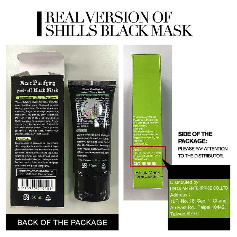 SHILLS Bamboo Charcoal Blackhead Peel-Off Mask 50ml