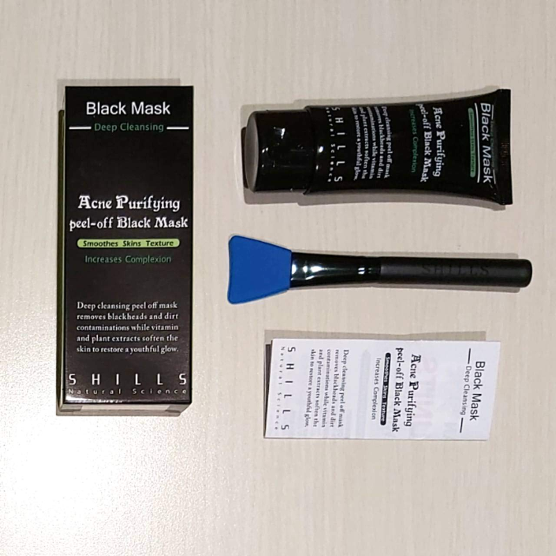 SHILLS Bamboo Charcoal Blackhead Peel-Off Mask 50ml