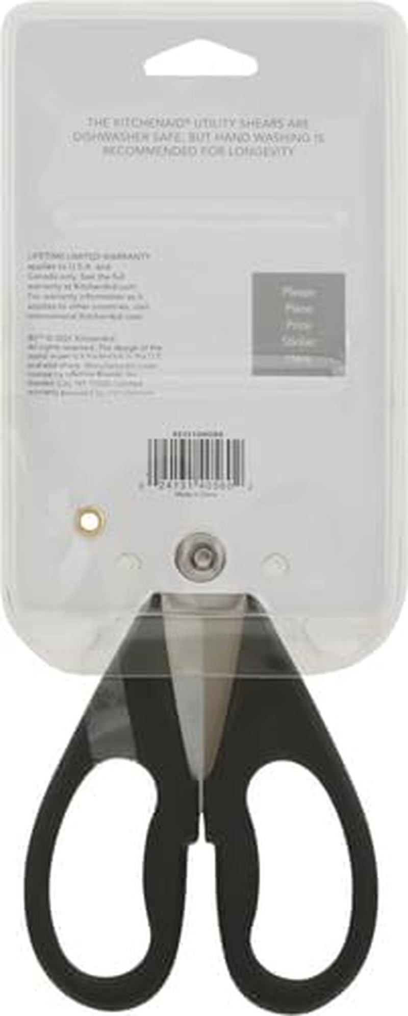 Kitchenaid All Purpose Kitchen Shears with Protective Sheath Durable Stainless Steel Scissors, Dishwasher Safe, Soft Grip Comfort Handle, 8.72 Inch, Black