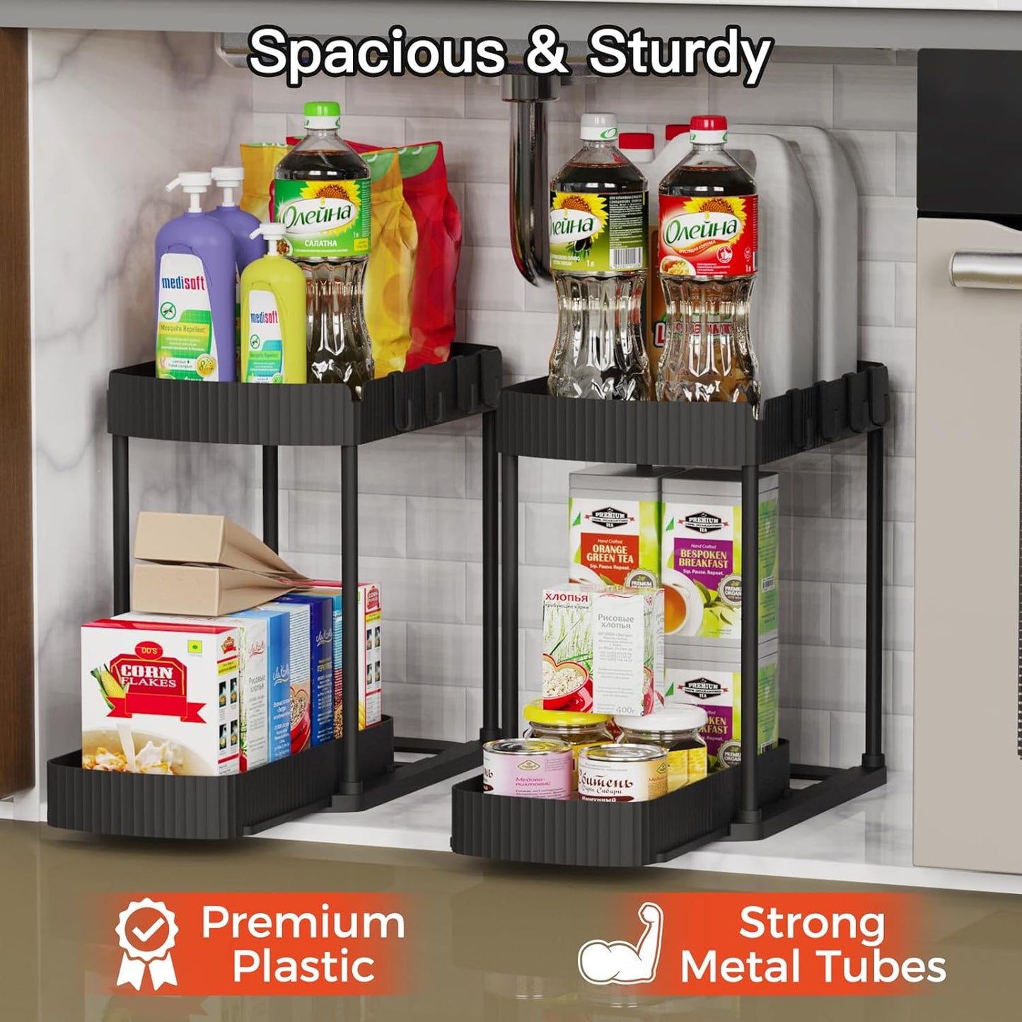 Multi-Purpose Pull-Out Storage Organizers, under Sink/Cabinet Organizers and Storage for Bathroom & Kitchen, Black, 12.8 Inches, 2 Packs